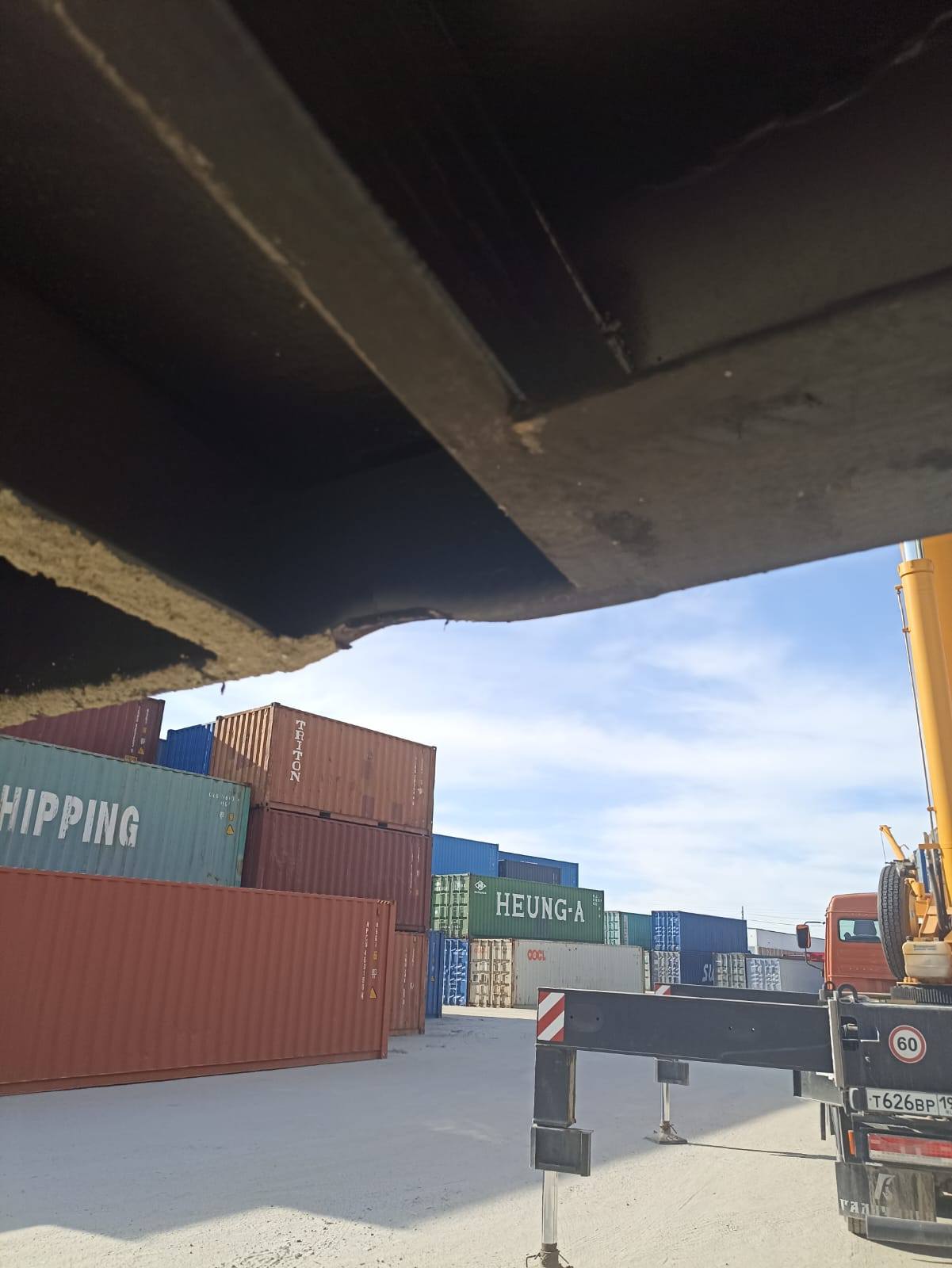 Морской контейнер CIMU0188743